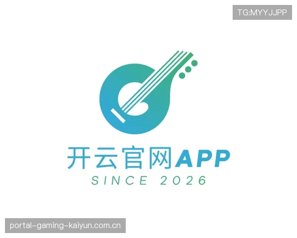 认识开云中国官网